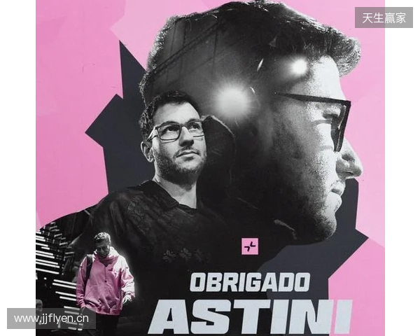 PVISION官宣：教练Astini离队