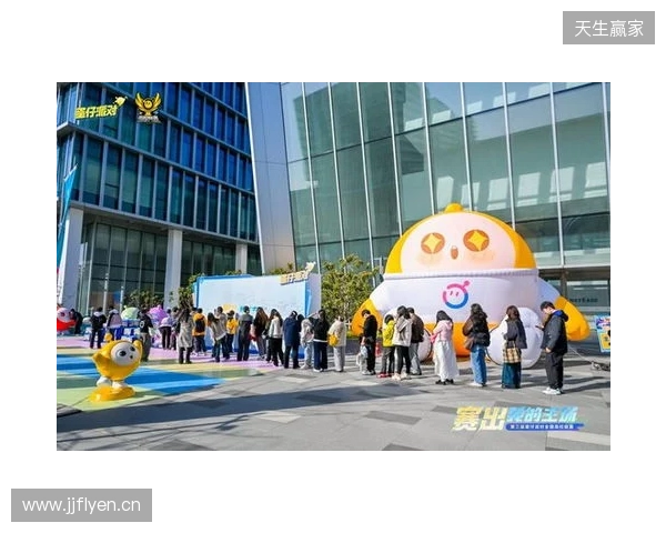 《蛋仔派对》三大高校电竞赛事圆满收官，多元赛道点燃青春主场