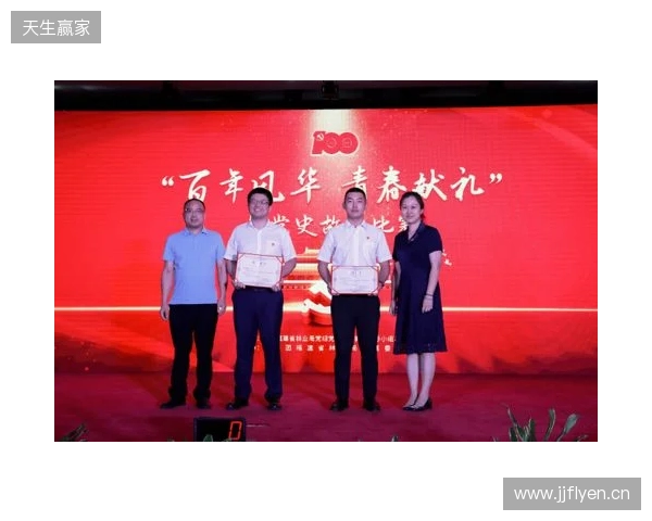 青春“晋”行时! 2025动感地带校园电竞联赛秋季赛山西赛区圆满收官