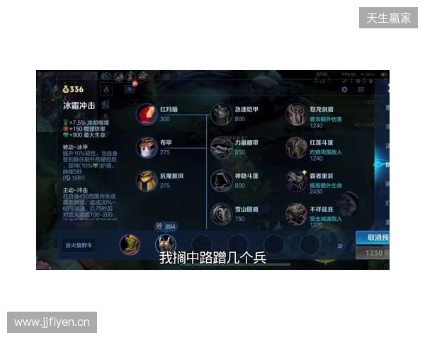 2025年王者荣耀女子公开赛TE溯实现三连冠 成首支挑战者杯女子战队