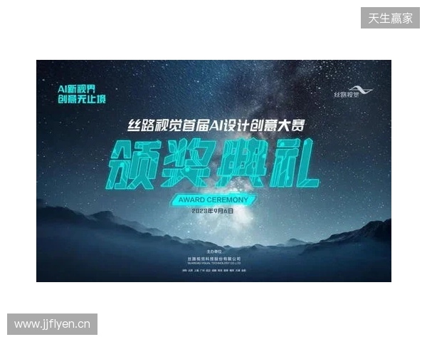 2025 Unity 中国开发挑战赛圆满收官,以热爱点亮创意之光