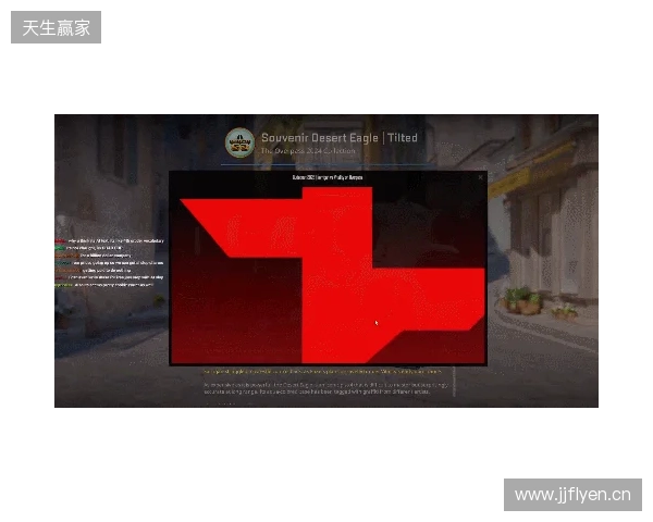 CS更新1219:冠军胶囊上线,高光纪念包开放兑换