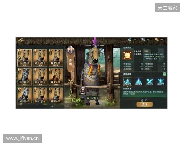 《卧龙吟2》新版VS老版 五大核心蜕变，重铸三国策略荣光