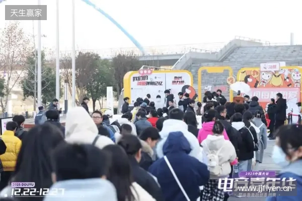 燃竞光谷,热爱收官!2025中国光谷电竞嘉年华暨斗鱼鱼跃杯系列赛圆满落幕