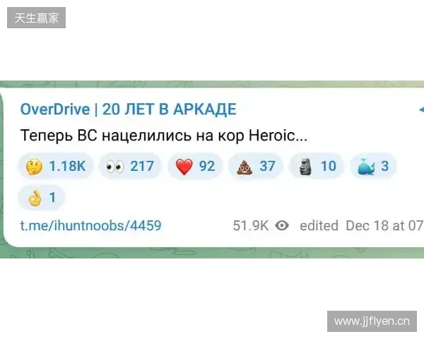 Alkaren签证问题缺席BLAST赏金赛,yxngstxr暂替回归首发