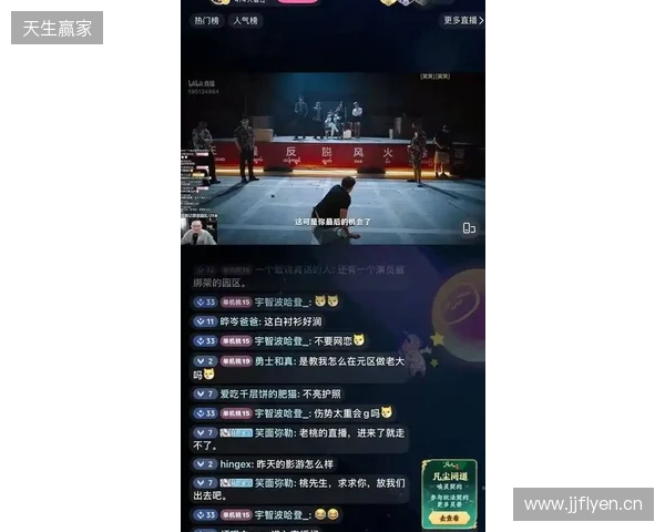 影游版《孤注一掷》杀疯了！《血薪记》97% 好评登顶Steam