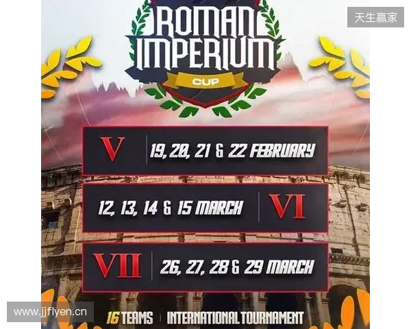 积极抢分 100T新阵线下首秀将于2月亮相罗马帝国杯