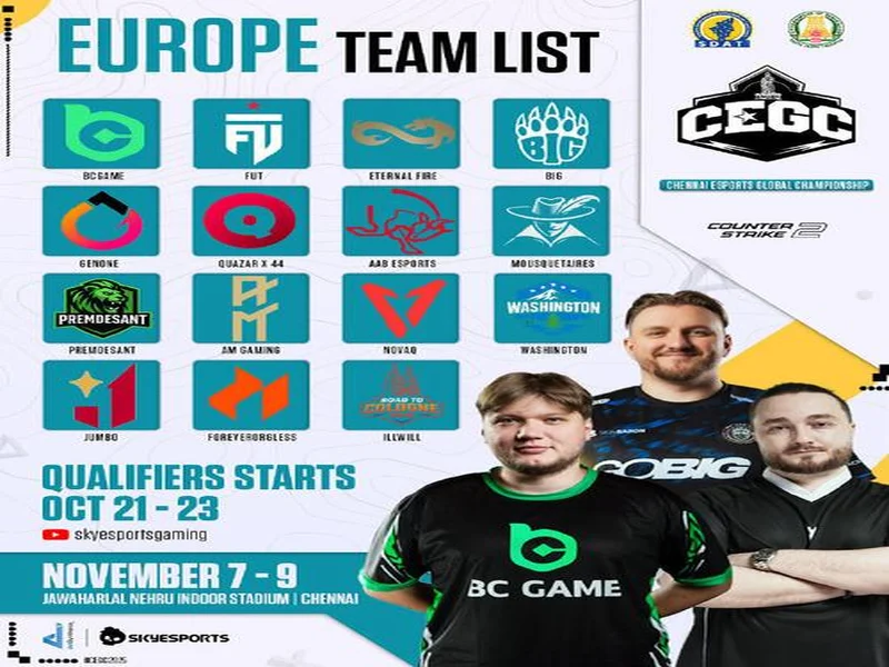 官宣:BC.Game与emi解约