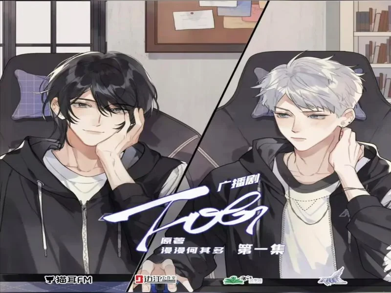 G2 CEO:目标是成为“电竞皇马”,我们已经是了